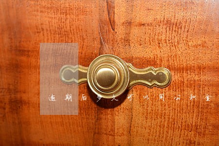 逾期后多久可以用公积金贷款 逾期后多久可以用公积金贷款