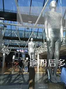 逾期后多久才能消除影响 逾期后多久才能消除影响