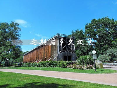 逾期后多久放款 逾期后多久放款