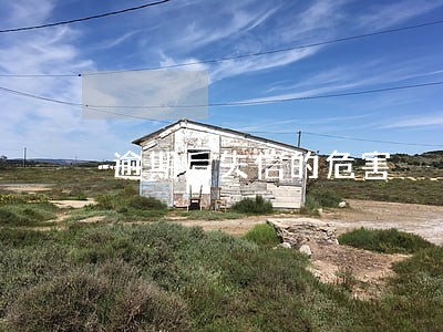 逾期后失信的危害 逾期后失信的危害