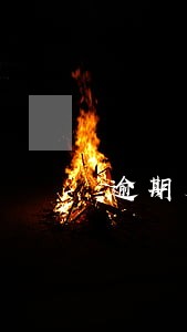 逾期后好好协商还会通知家人吗 逾期后好好协商还会通知家人吗