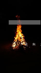 逾期后如何协商再分期 逾期后如何协商再分期