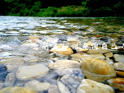 逾期后如何查询自己有没有被立案 逾期后如何查询自己有没有被立案