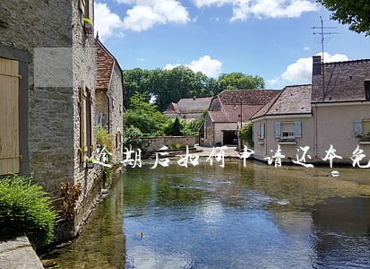 逾期后如何申请还本免息