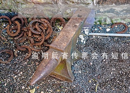 逾期后寄传票会有短信通知吗 逾期后寄传票会有短信通知吗