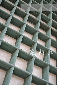 逾期后怎么协商只还本金 逾期后怎么协商只还本金
