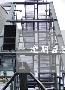 逾期后怎么少接电话