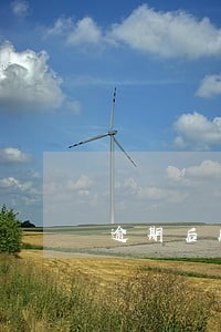 逾期后所谓上门外访 逾期后所谓上门外访