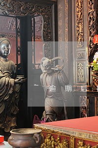 逾期后找客服怎么说 逾期后找客服怎么说