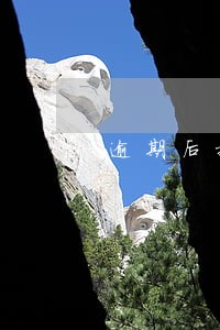 逾期后把通讯录修改了 逾期后把通讯录修改了