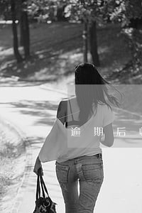 逾期后收取罚息标准 逾期后收取罚息标准