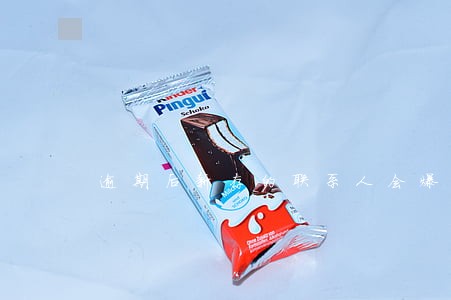逾期后新存的联系人会爆吗 逾期后新存的联系人会爆吗