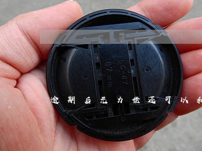 逾期后无力偿还可以和银行协商吗 逾期后无力偿还可以和银行协商吗