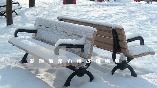 逾期后无力偿还按揭房 逾期后无力偿还按揭房