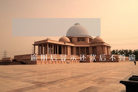逾期后显示还款后不算逾期 逾期后显示还款后不算逾期