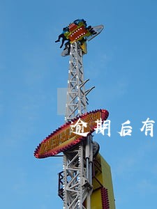 逾期后有部分还款罚息怎么算 逾期后有部分还款罚息怎么算