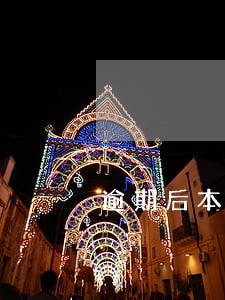 逾期后本地信用卡中心