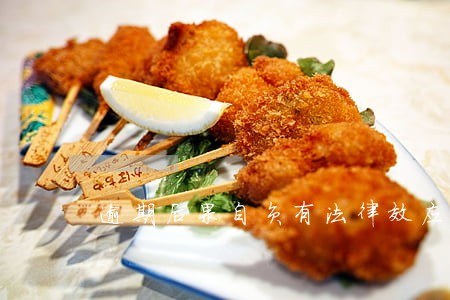 逾期后果自负有法律效应吗 逾期后果自负有法律效应吗