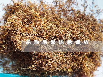 逾期后果语音播放 逾期后果语音播放