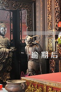 逾期后没钱还怎么跟银行协商 逾期后没钱还怎么跟银行协商