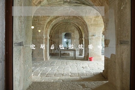 逾期后电话该接吗 逾期后电话该接吗