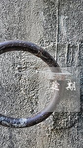 逾期后的情况证明 逾期后的情况证明