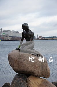 逾期后的第一个账单日啥意思 逾期后的第一个账单日啥意思