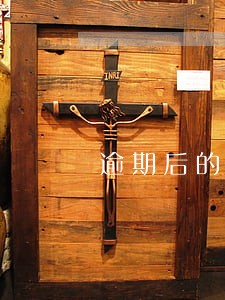 逾期后的贷款不能展期