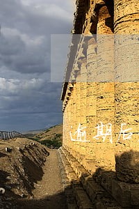 逾期后短信说要上门 逾期后短信说要上门