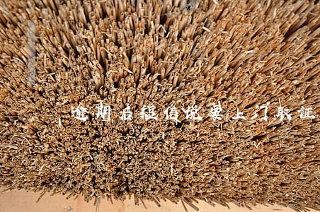 逾期后短信说要上门取证 逾期后短信说要上门取证