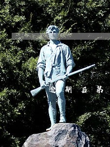 逾期后第一时间处理 逾期后第一时间处理