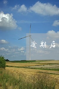 逾期后结清证明需要上传征信吗 逾期后结清证明需要上传征信吗