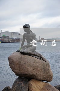 逾期后网商贷额度还在