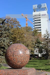 逾期后能做什么工作 逾期后能做什么工作