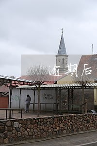 逾期后能办理房产过户吗 逾期后能办理房产过户吗