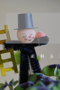 逾期后能找什么工作 逾期后能找什么工作