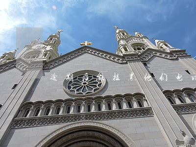逾期后能拉黑他们电话吗 逾期后能拉黑他们电话吗