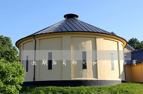 逾期后自动划扣对以后有什么后果