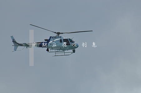 逾期后花呗利息 逾期后花呗利息
