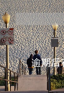 逾期后花呗被取消了还用还吗 逾期后花呗被取消了还用还吗
