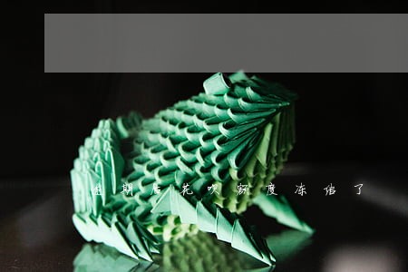 逾期后花呗额度冻结了 逾期后花呗额度冻结了