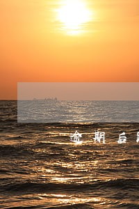 逾期后跟在线客服沟通 逾期后跟在线客服沟通