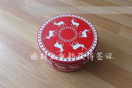 逾期后重新获得签证 逾期后重新获得签证