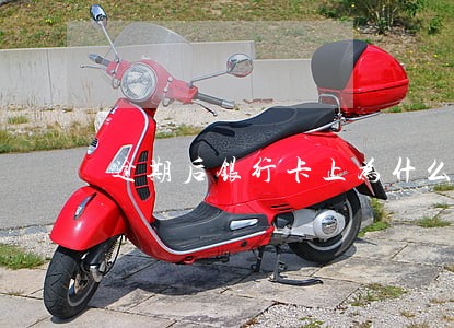 逾期后银行卡上为什么不能有钱 逾期后银行卡上为什么不能有钱