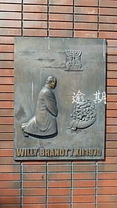 逾期后银行开证明怎么开 逾期后银行开证明怎么开