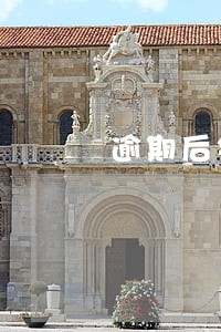 逾期后销户后