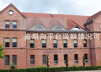 逾期向平台说明情况可以吗 逾期向平台说明情况可以吗