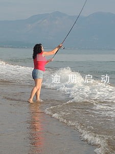 逾期启动诉讼流程寄送函件 逾期启动诉讼流程寄送函件