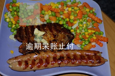 逾期呆账止付 逾期呆账止付
