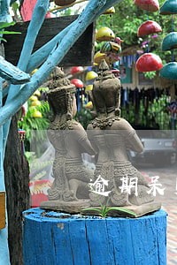 逾期呆账黑户网黑去哪里弄钱